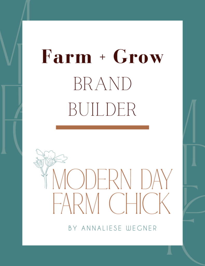Farm + Grow - Brand Builder